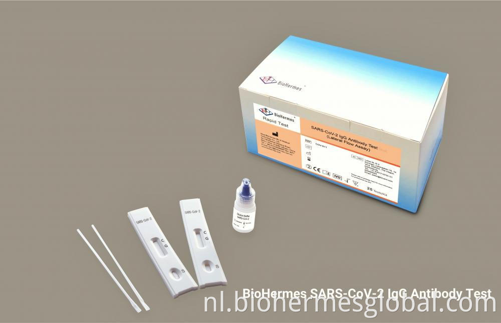 SARS-CoV-2 Immunoglobulin G Test